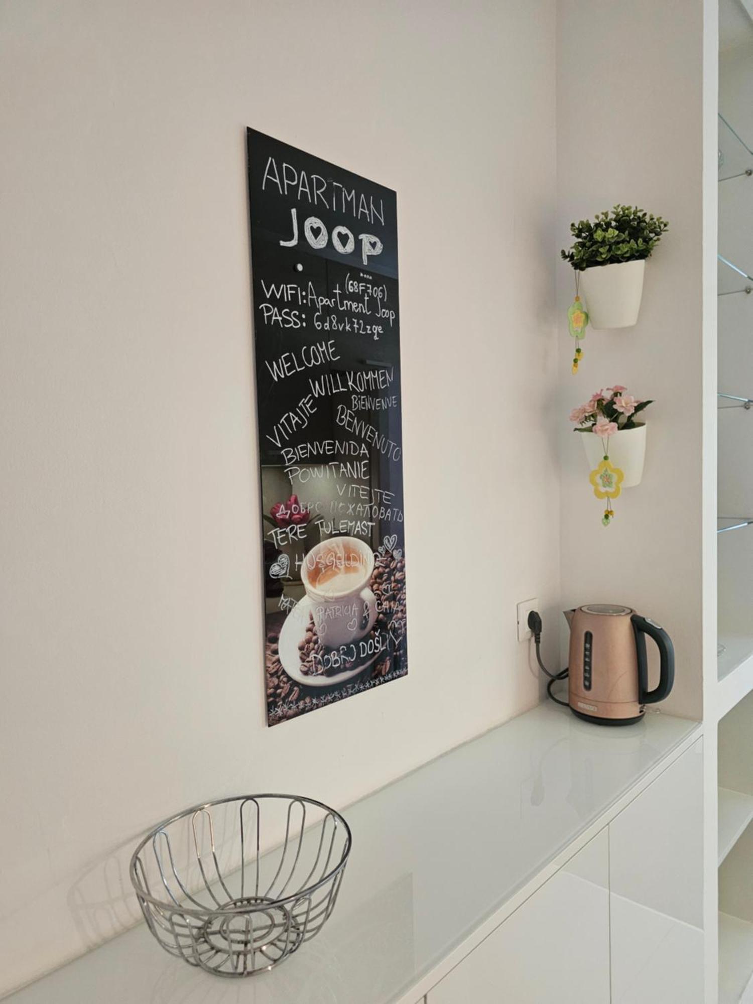Joop Apartment Загреб Екстериор снимка